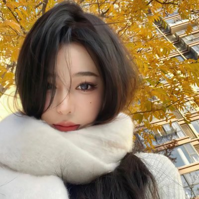 绿之街